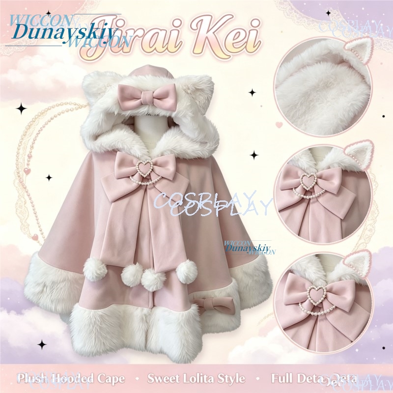 Wool Coat Peacoat - Capa de lana con capucha estilo