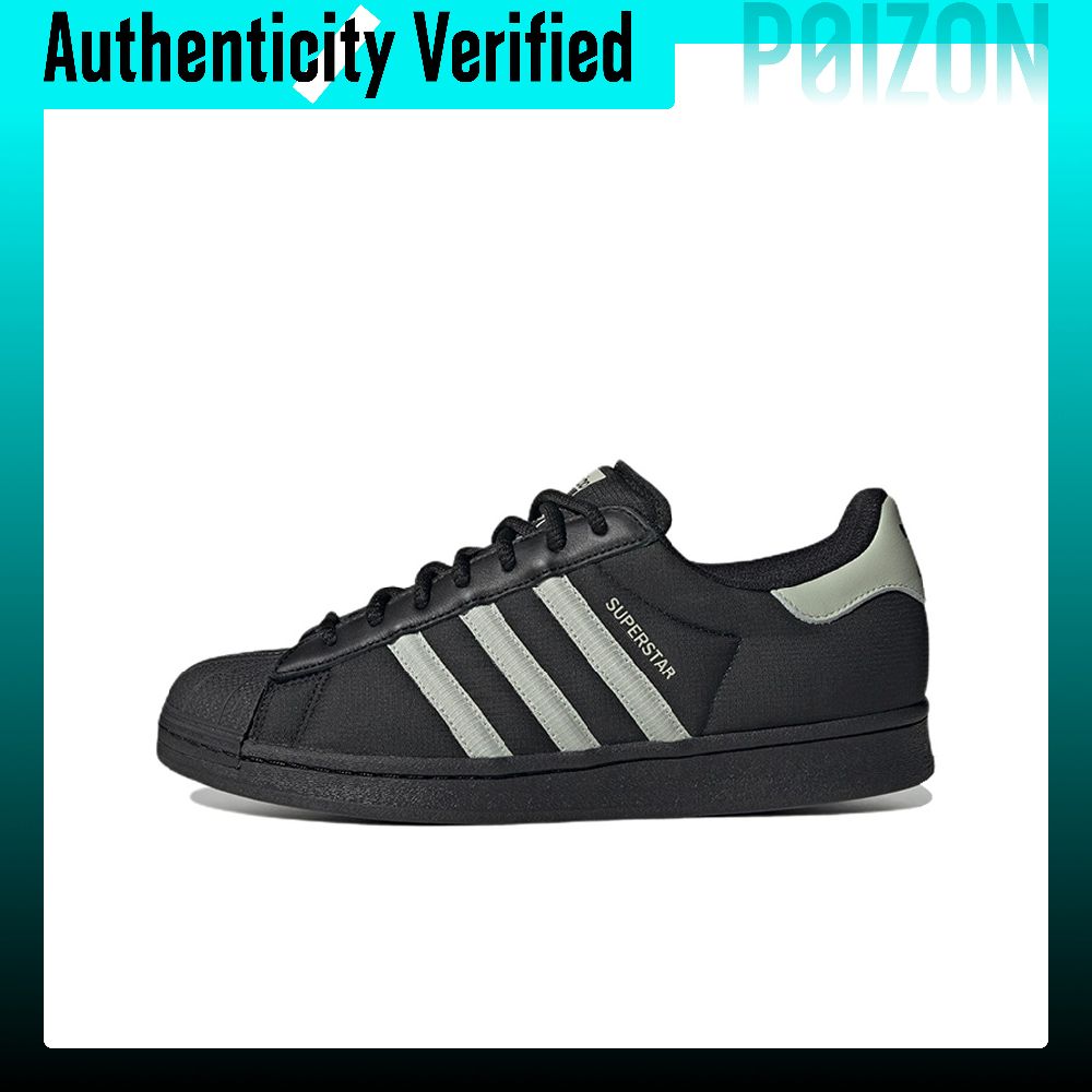 Zapatillas de Skateboard Adida - Adidas Shoes Superstar reseña y precio