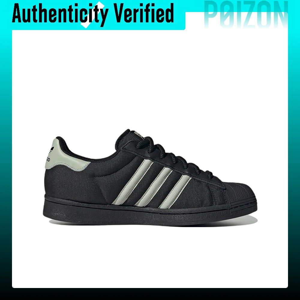 Zapatillas de Skateboard Adida - Adidas Shoes Superstar reseña y precio
