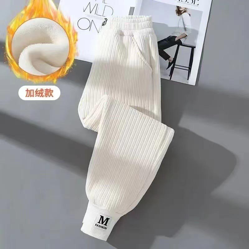 Pantalones cálidos de invierno - Corduroy Pant Warm reseña y precio