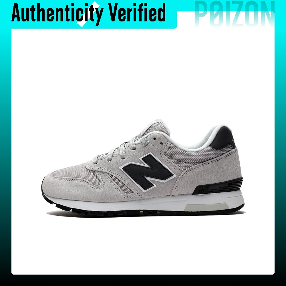 New Balance NB 565, Zapatillas - New Balance Shoes 574 reseña y precio